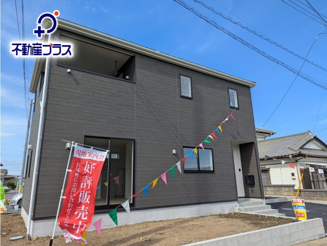 ひたちなか市平磯町　第2