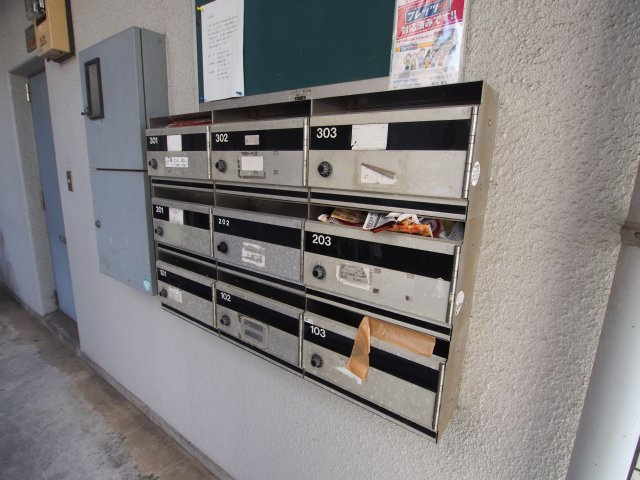 コーポ西山のその他共用部分