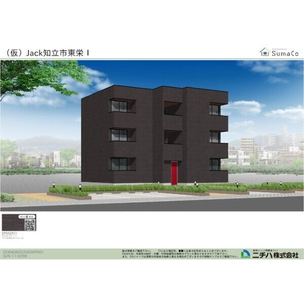 Jack chiryutoeiⅠ　　刈谷市近郊の賃貸はクラスホーム刈谷店