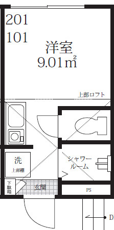 ティ・アーモ レディの外観