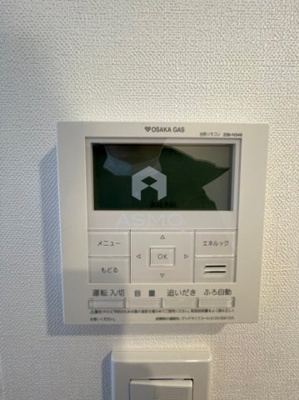 【セキュリティ】 | レイオス谷町
