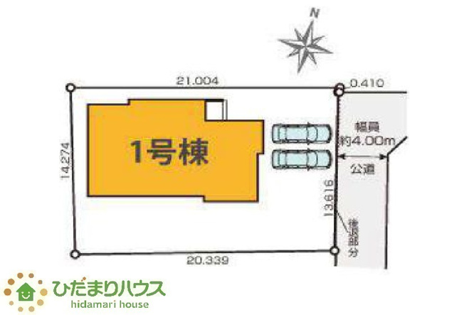 【区画図】 | 水戸市見川2期　新築戸建 | 周辺環境充実で暮らしやすい立地。
