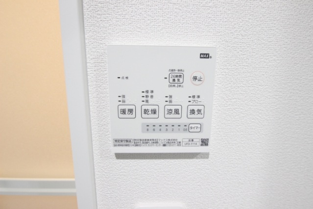 CLOVER NAGATSUKAのその他