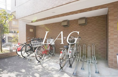 【その他共用部分】 | ファミール浅草シティウエスト | 駐輪場です。