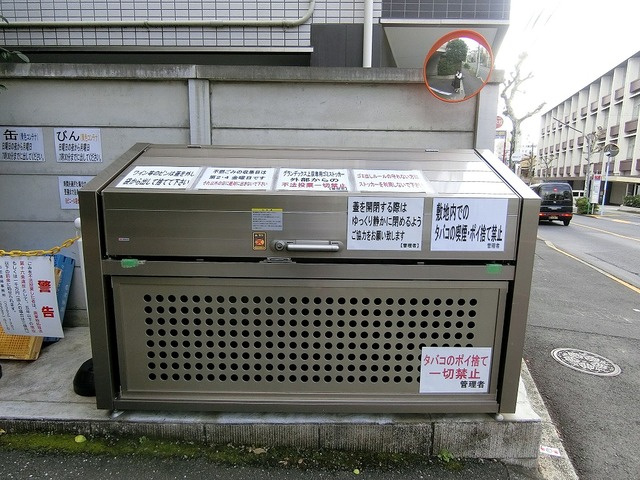 グランデックス上荻のその他共用部分|★敷地内ゴミストッカー★