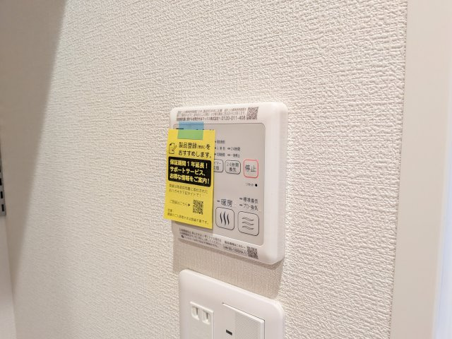 テラスハウス栗谷Ｃの設備