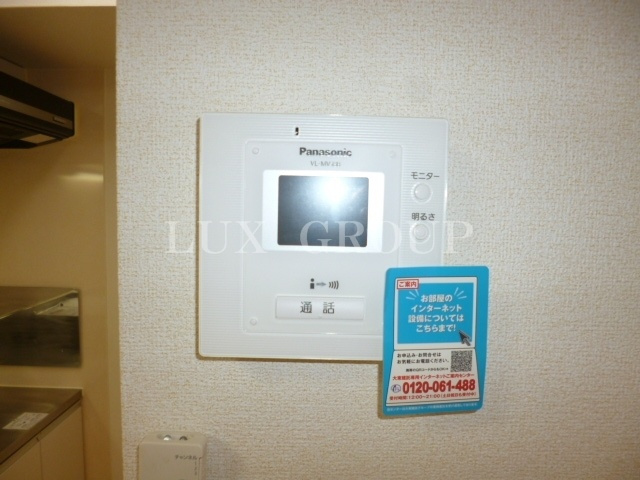 【設備】 | プラシード　アロッジオ