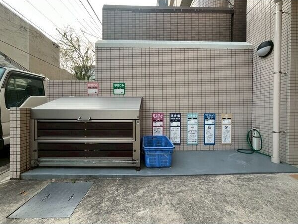 クレスト覚王山のその他