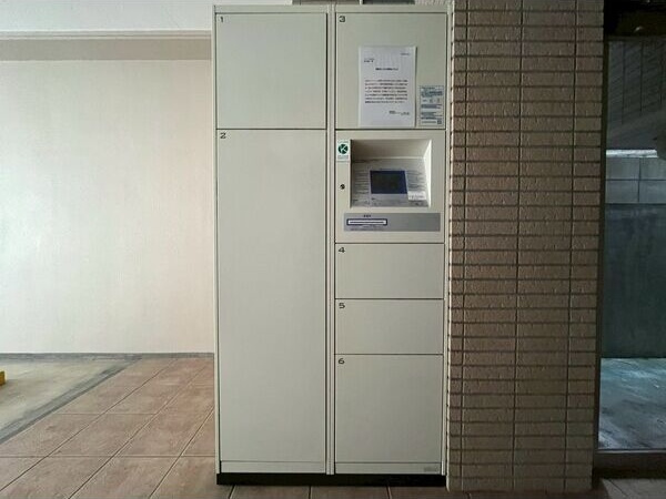 クレスト覚王山のその他