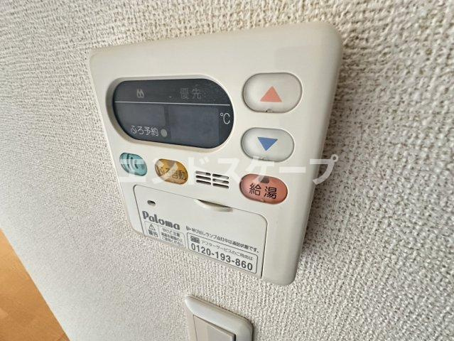 カスターニャＡの設備|高崎、前橋のお部屋探しはエンドスケープまで！お客様の理想お聞かせ下さい♪