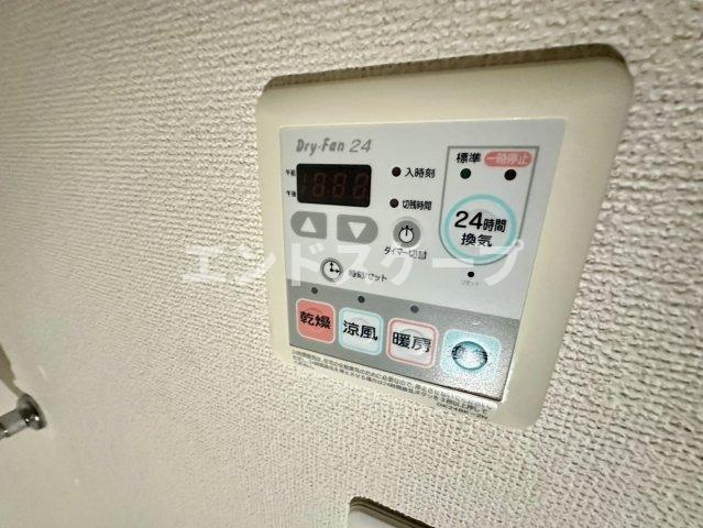 カスターニャＡの設備|高崎、前橋のお部屋探しはエンドスケープまで！お客様の理想お聞かせ下さい♪