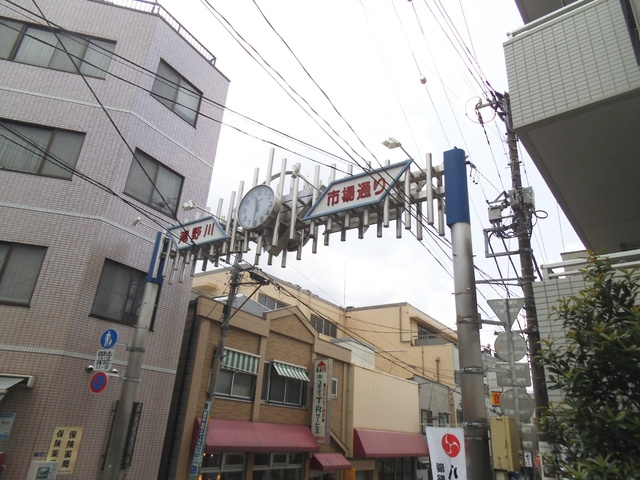 パークアクシス板橋のその他|本物件に隣接の商店街です