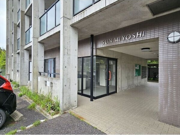 サン・ミヨシの外観