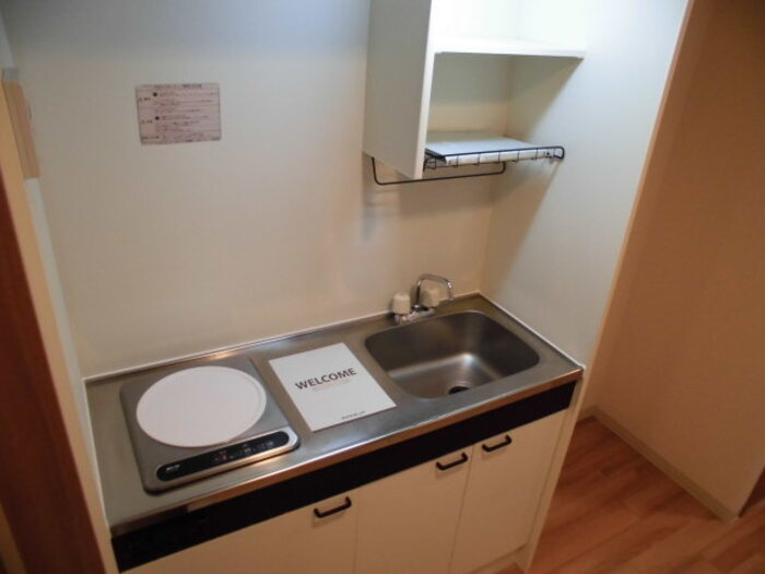 アークＫ B館のキッチン