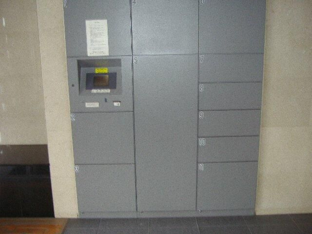 エスコート東大前のその他共用部分