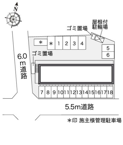 レオパレスＨｉｎａｔａのその他