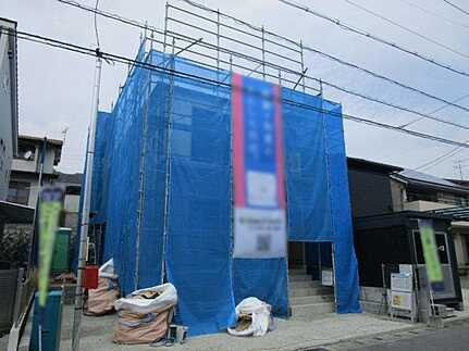 安佐南区安東５丁目のその他