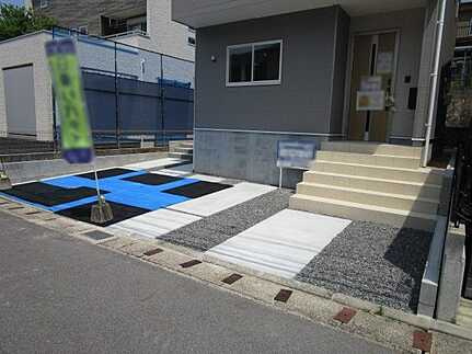 安佐南区安東５丁目のその他