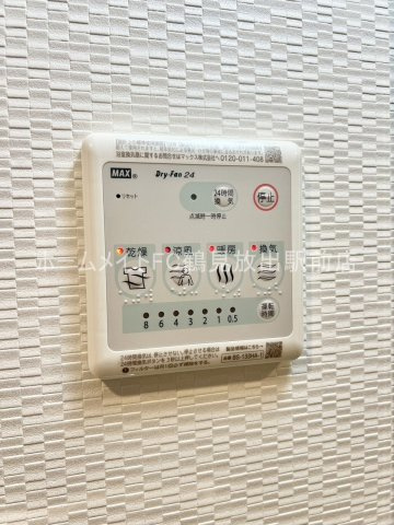 S-RESIDENCE高井田beletaの設備