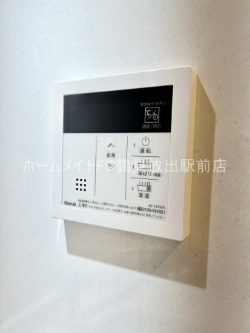 S-RESIDENCE高井田beletaの設備