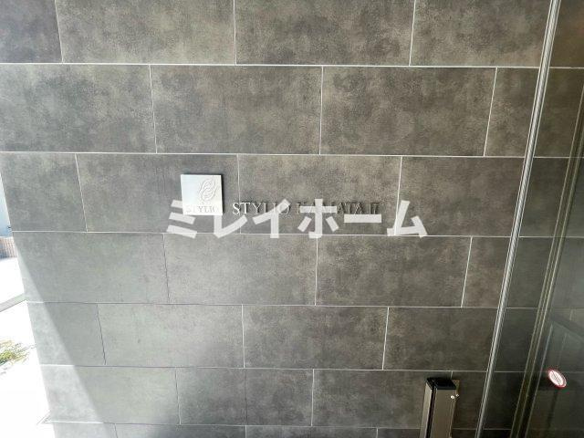 スタイリオ蒲田Ⅱのエントランス