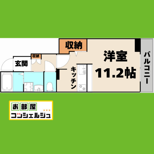 ＯＷＬＣＯＵＲＴ／アウルコートの間取り