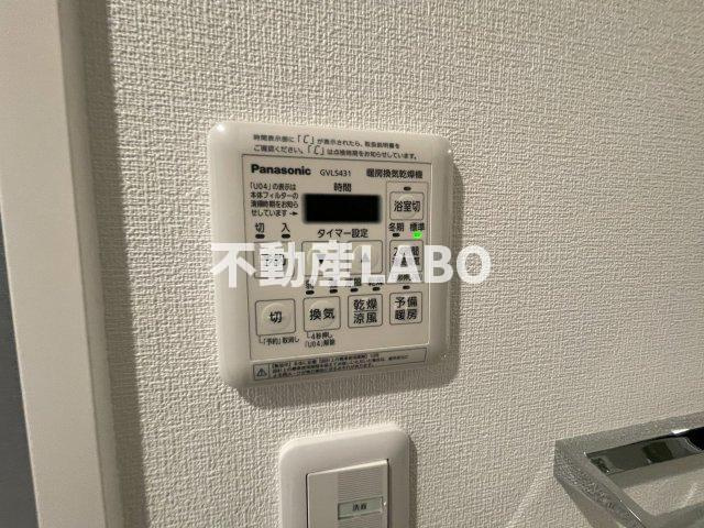PHOERME TENNOJI Eastのその他