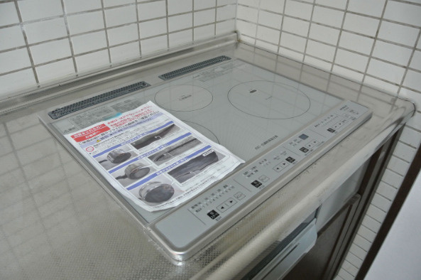 ビブレマンション諏訪野【キャッシュバック対象物件】のキッチン