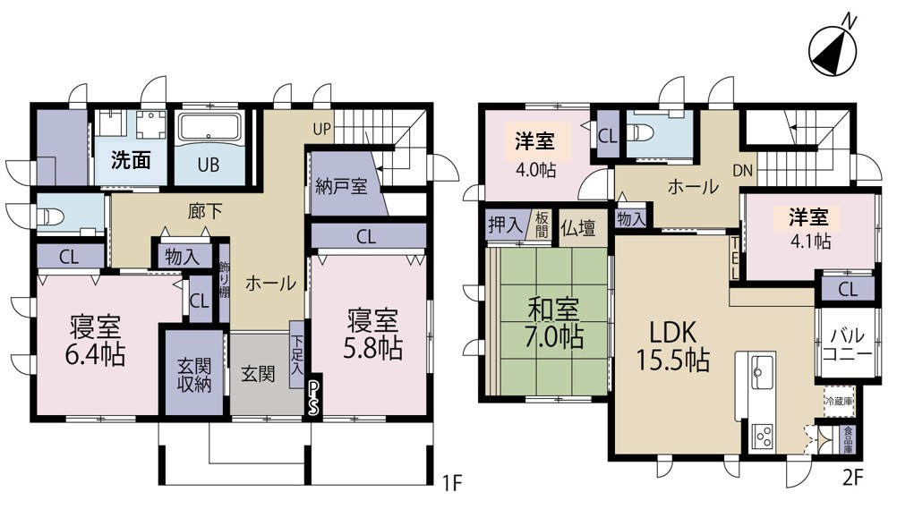 中央区近江2丁目　中古戸建の間取り