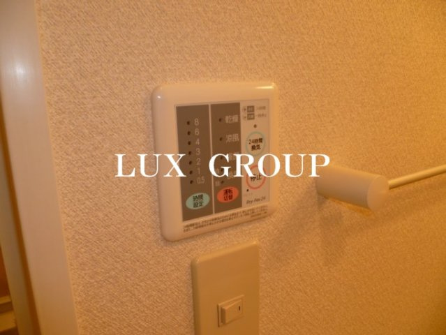 【設備】 | プラシード輝