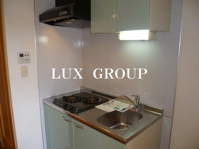 【キッチン】 | プラシード輝