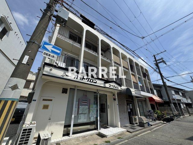大洋マンション