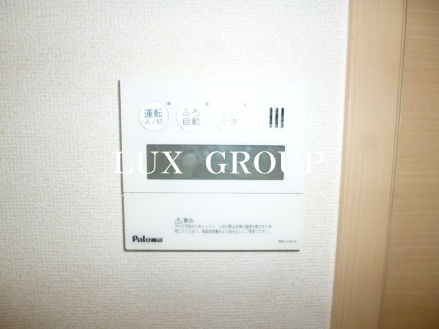【設備】 | センチュリー善