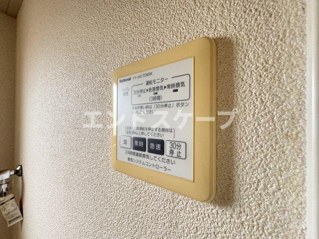 クレシェンテＢの内装|高崎、前橋のお部屋探しはエンドスケープまで！お客様の理想お聞かせ下さい♪