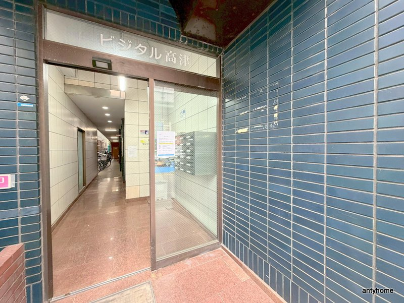 ビジタル高津　仲介手数料無料のエントランス