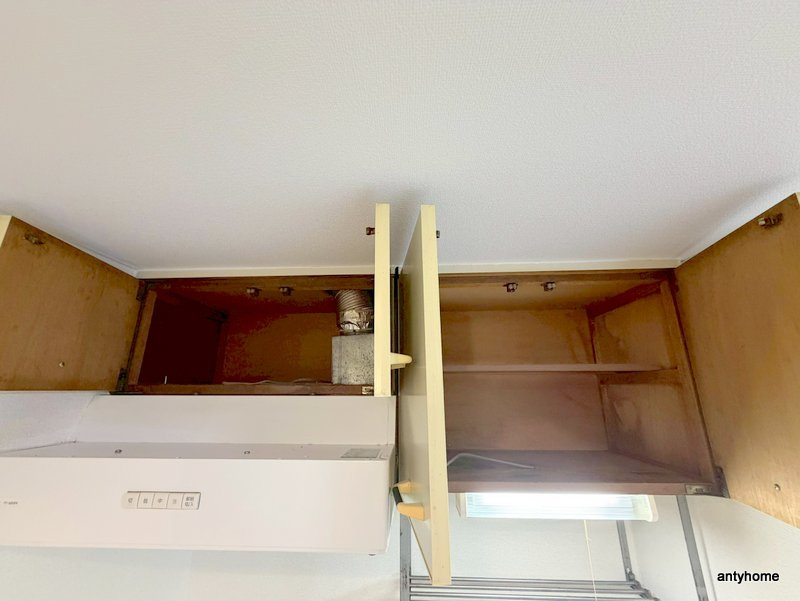 ビジタル高津　仲介手数料無料の収納