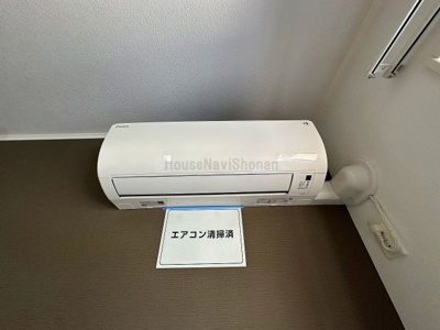 【設備】 | クレール井土ヶ谷