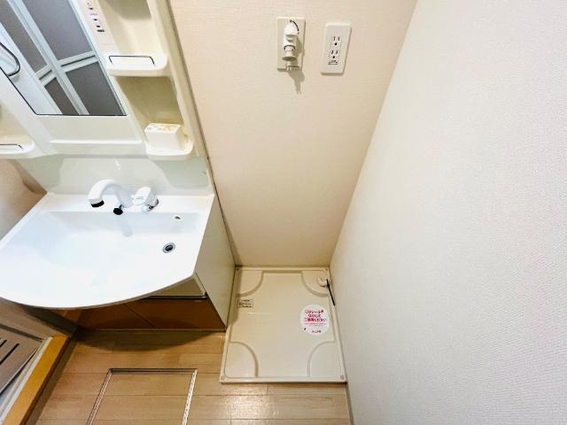 ラヴィータのその他|その他