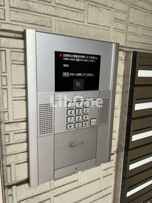 【セキュリティ】 | ハーベストヴィラージュ本郷