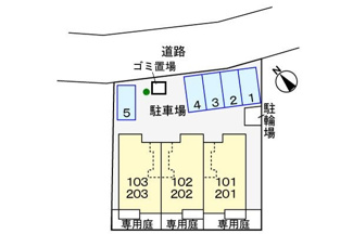 【駐車場】