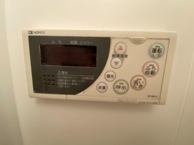 D.1中河原のその他共用部分