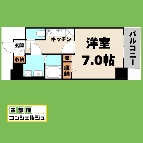 RESIDENCIA御器所の間取り
