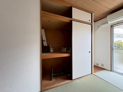 【収納】 | 南桜塚パークマンション