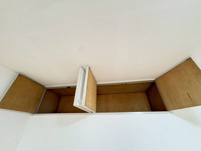 【収納】 | 南桜塚パークマンション