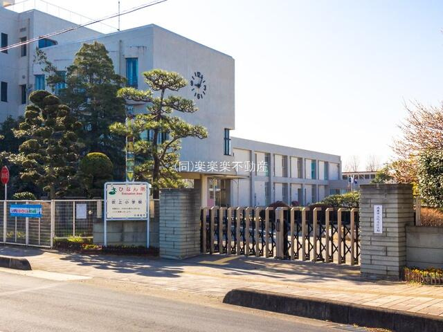 吹上本町　吹上駅8分の周辺|鴻巣市立吹上小学校まで700m
