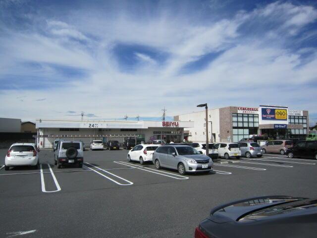 吹上本町　吹上駅8分の周辺|西友吹上店まで532m