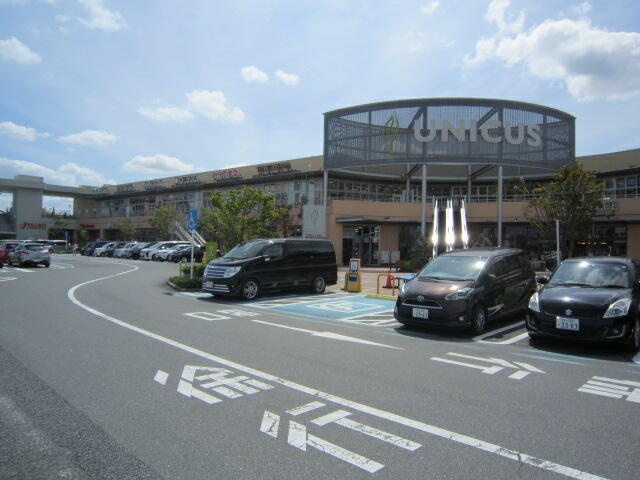 吹上本町　吹上駅8分の周辺|ヤオコー鴻巣吹上店まで1,134m