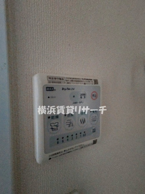 【設備】 | ウエストヒルズ