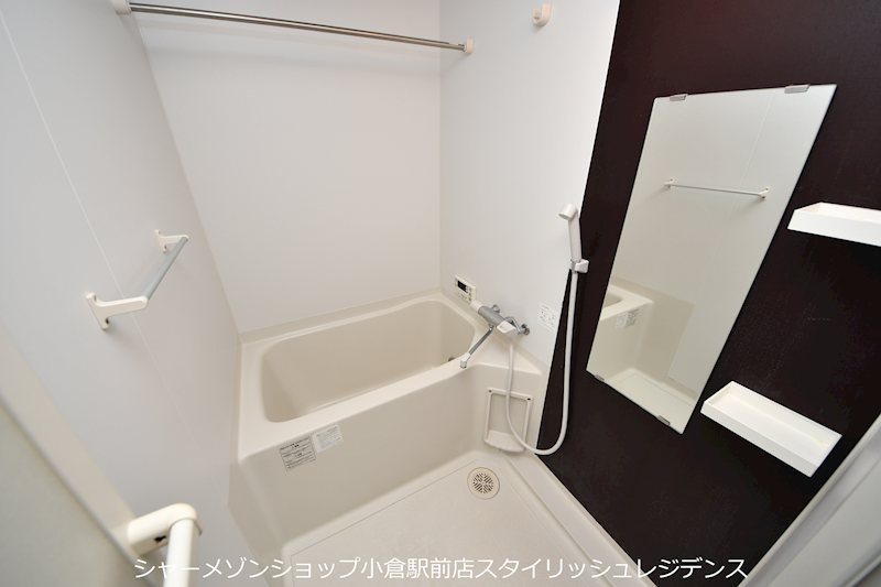 アルティザ小倉の浴室