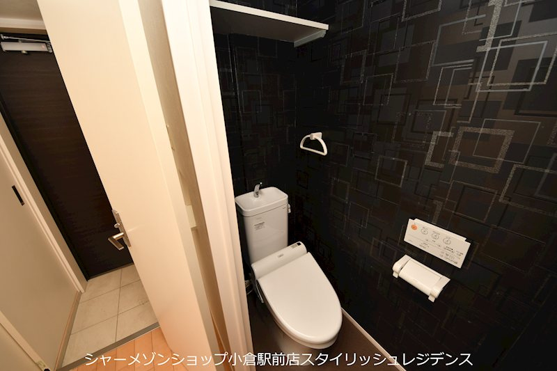 アルティザ小倉のトイレ